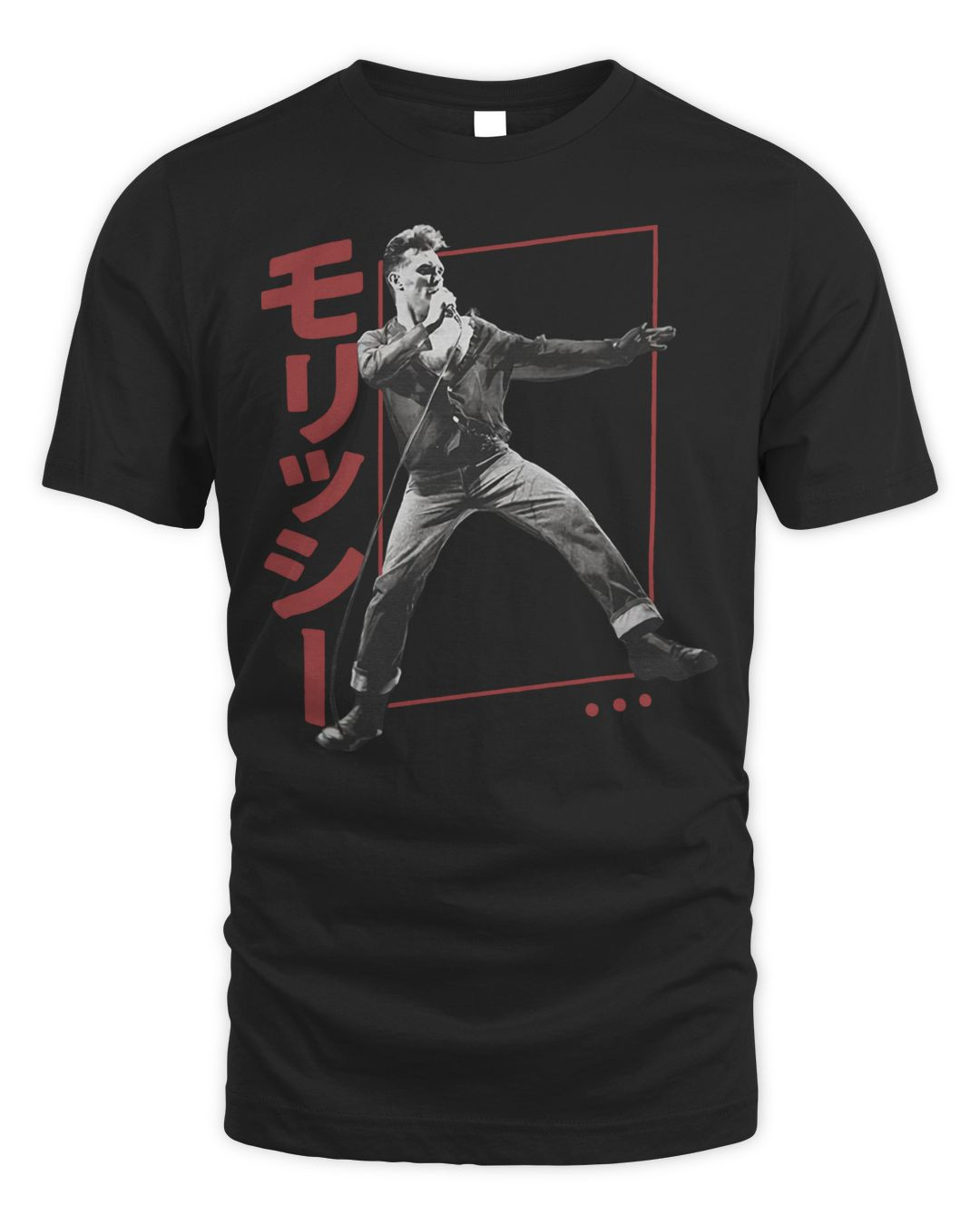 Morrissey Merchandise Japan Kick Shirt
