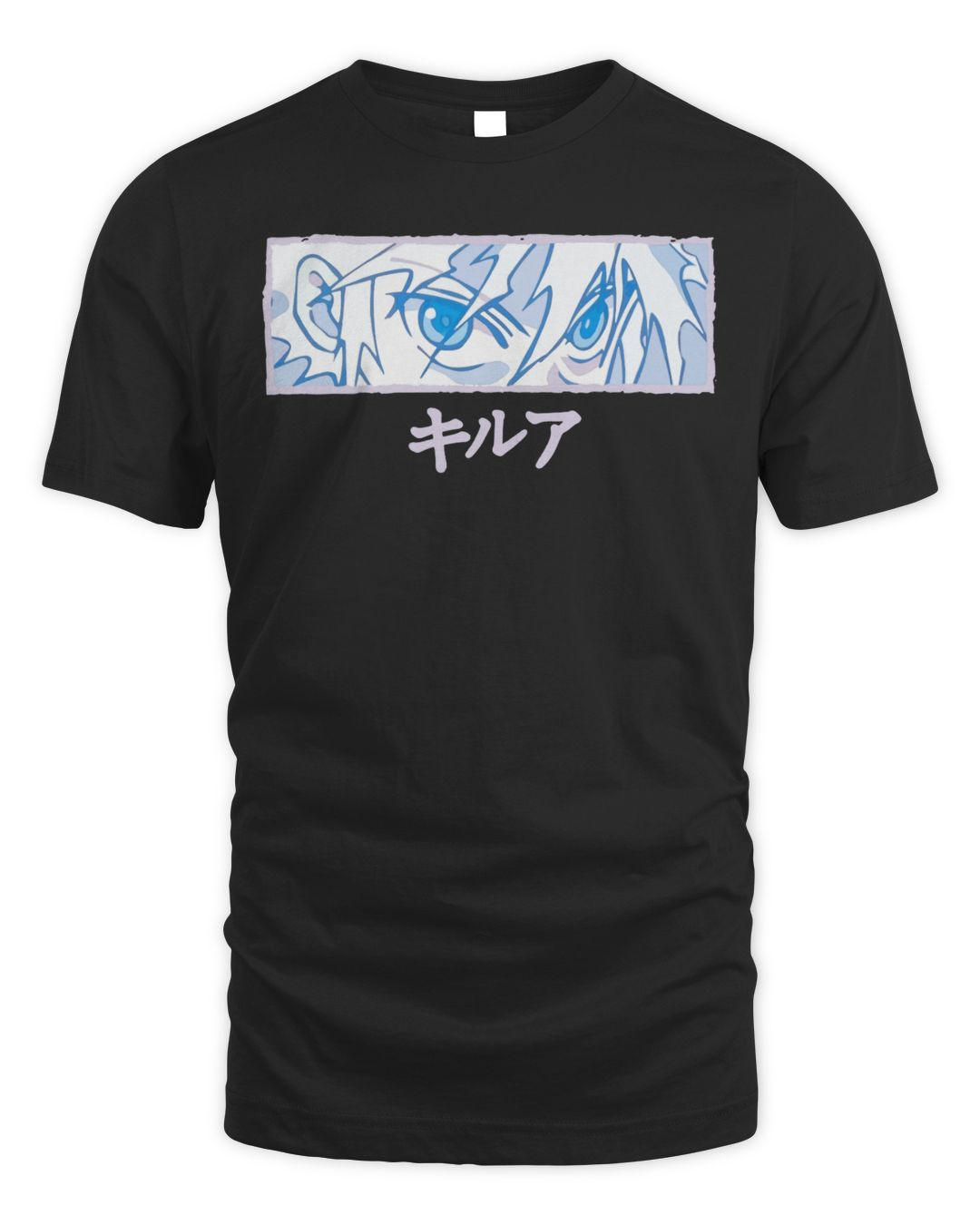 Hunter X Hunter Merch Godspeed Eyes Shirt