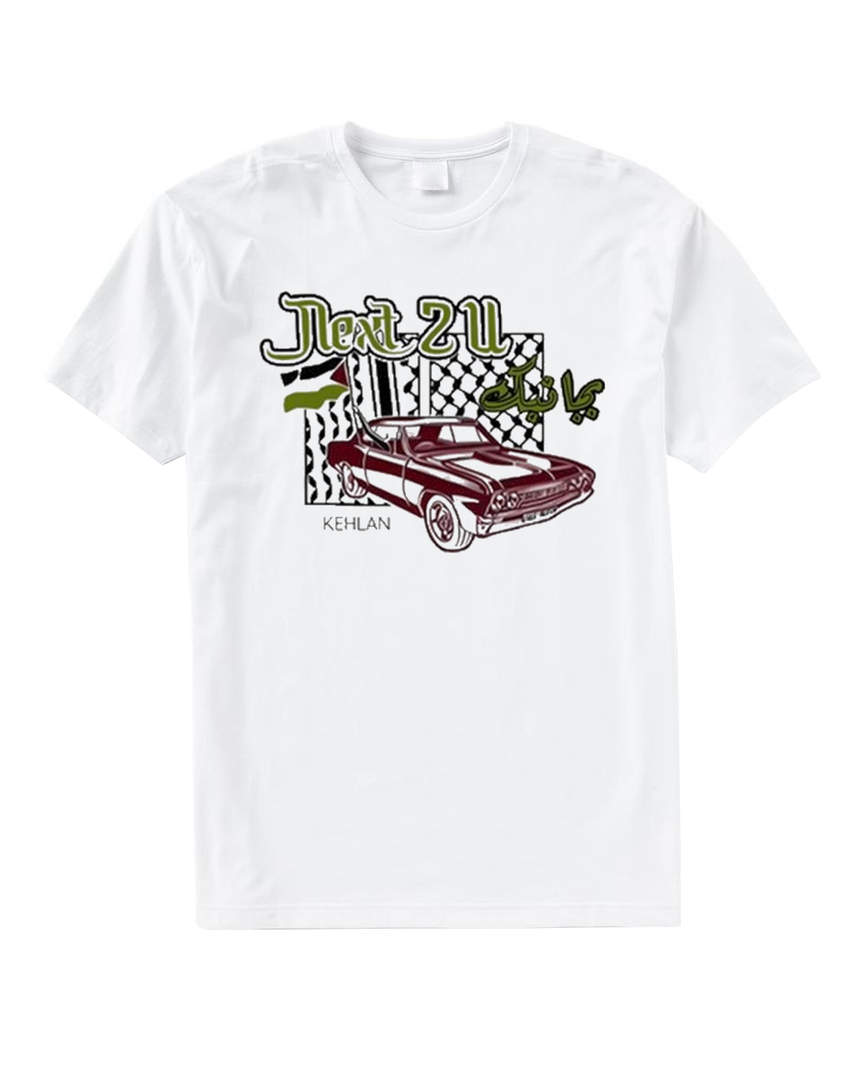 Kehlani Palestinian Next 2 U T Shirt