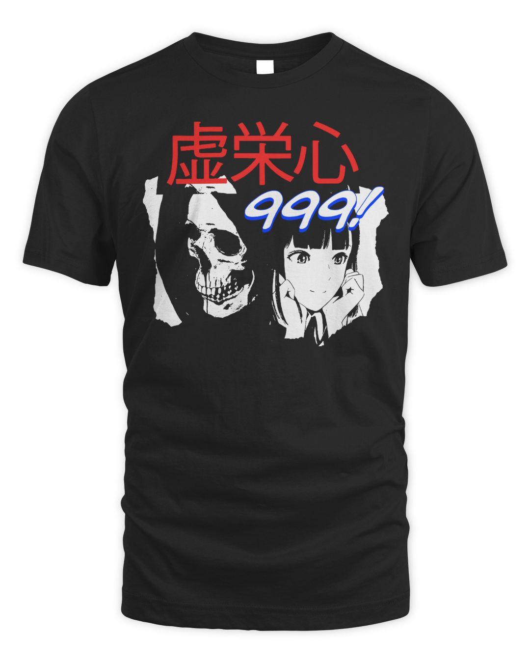 Juice Wrld Merch 999! Anime Shirt