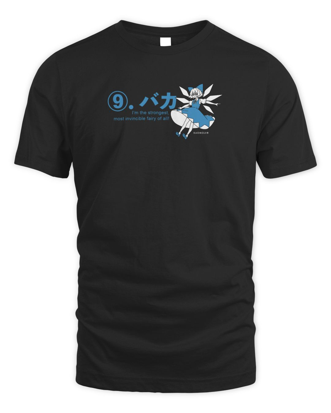 Kaomoji Cirno 9 Fairy Touhou Black T-shirt