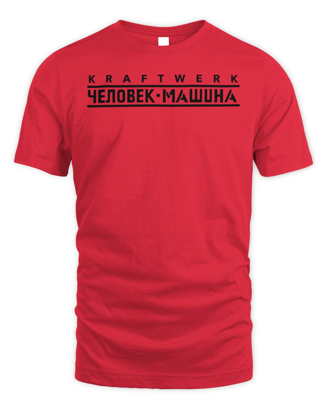 Kraftwerk Merchandise Machine Russian Shirt