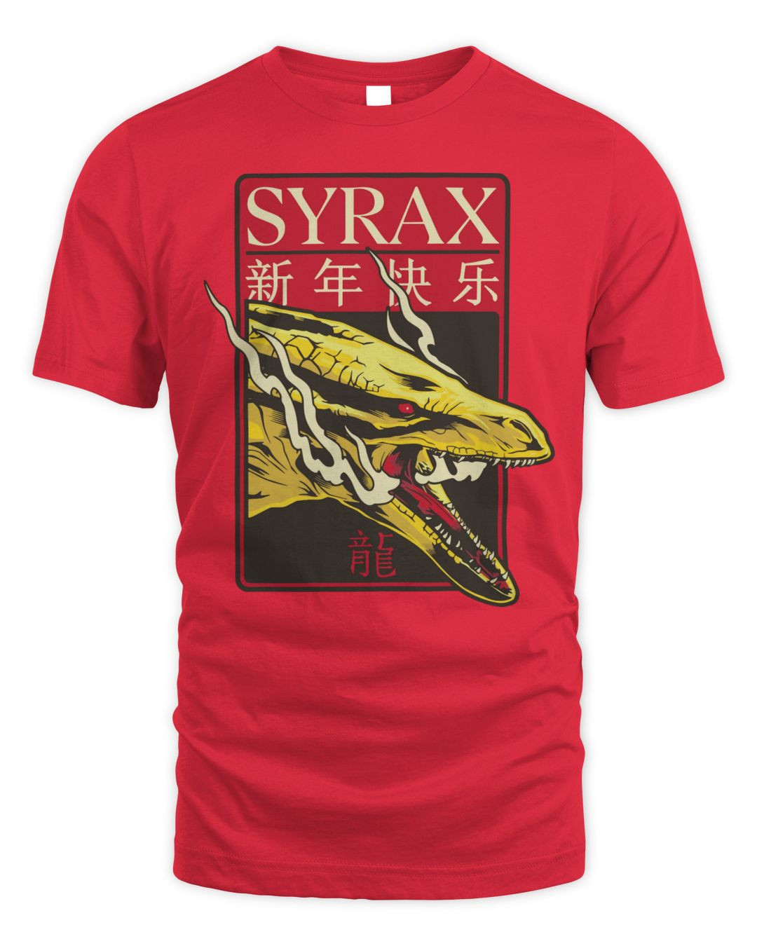 House Of The Dragon Merchandise Year Of The Dragon Syrax Shirt