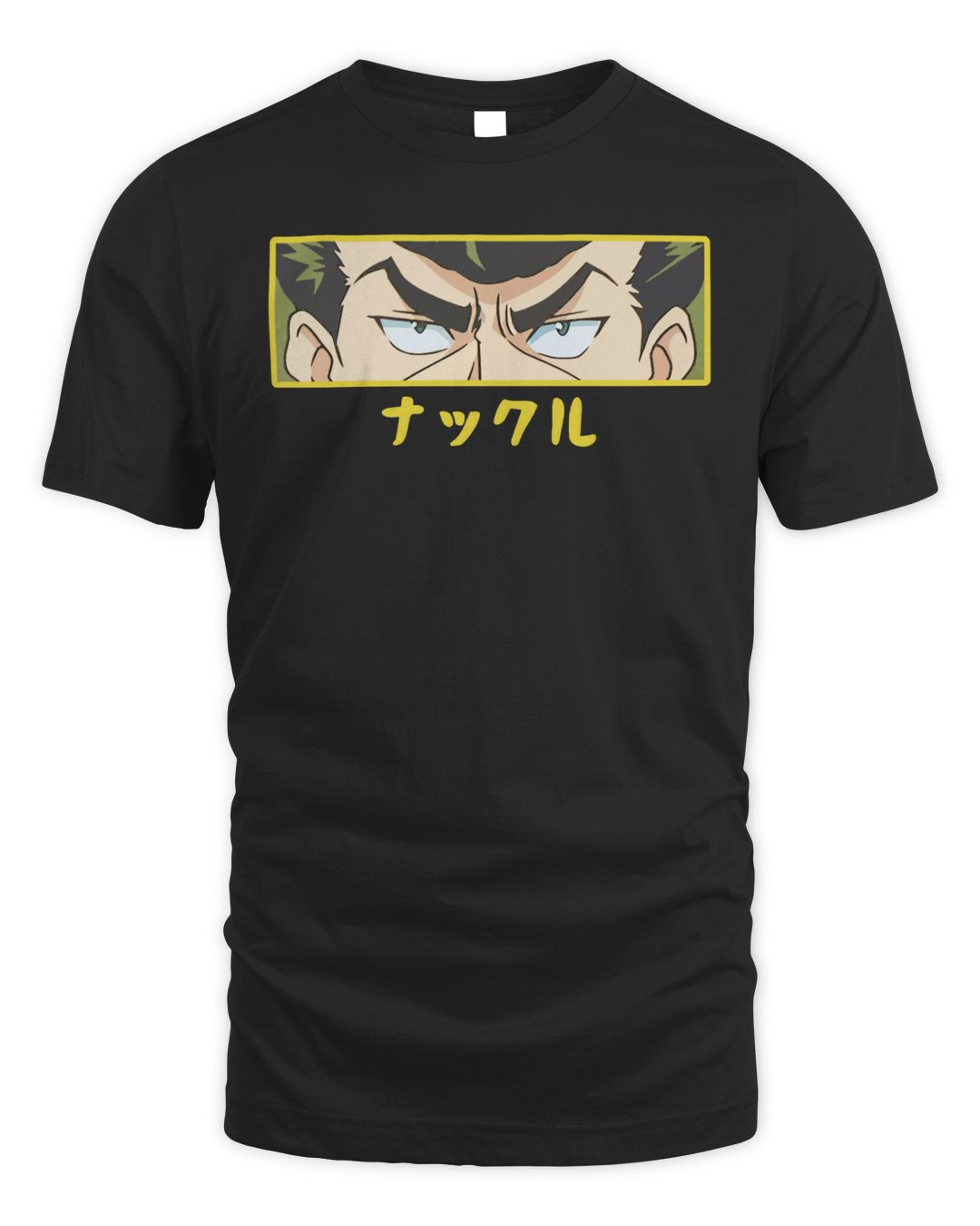 Hunter X Hunter Merch Knuckle Eyes Shirt