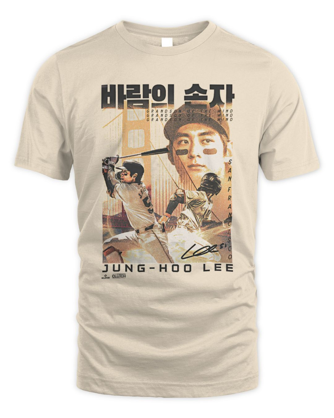 Jung-hoo Lee Grandson Of The Wind Shirt