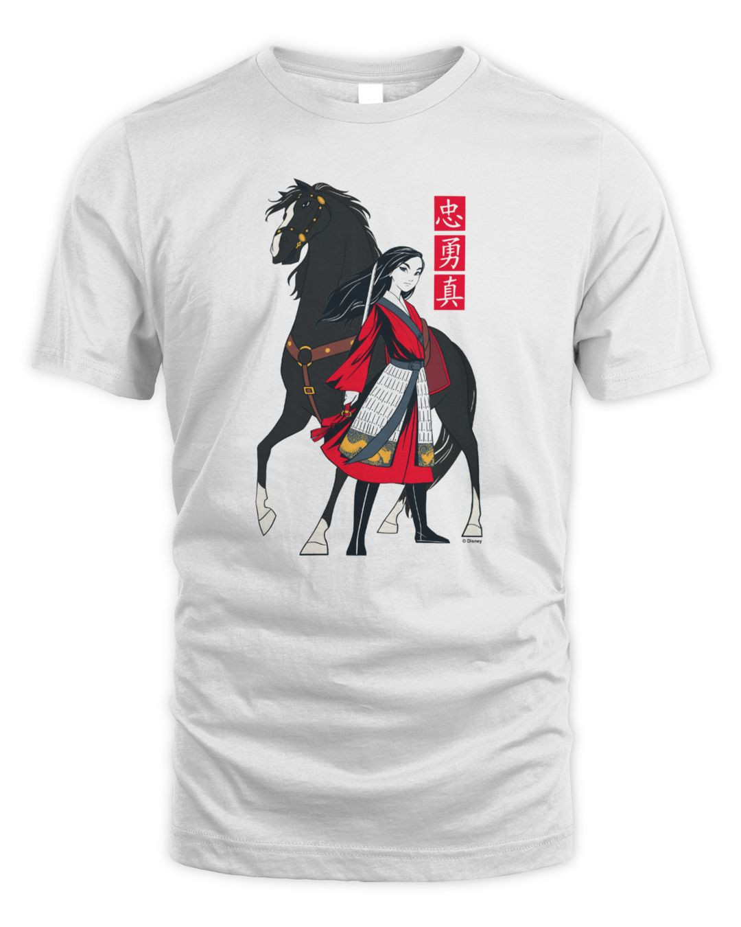 Mulan Merch Beside Black Wind Illustration Shirt