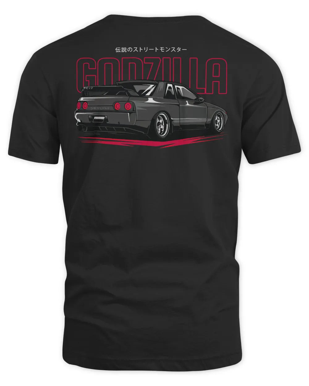 Illiminate Merch Godzilla Shirt