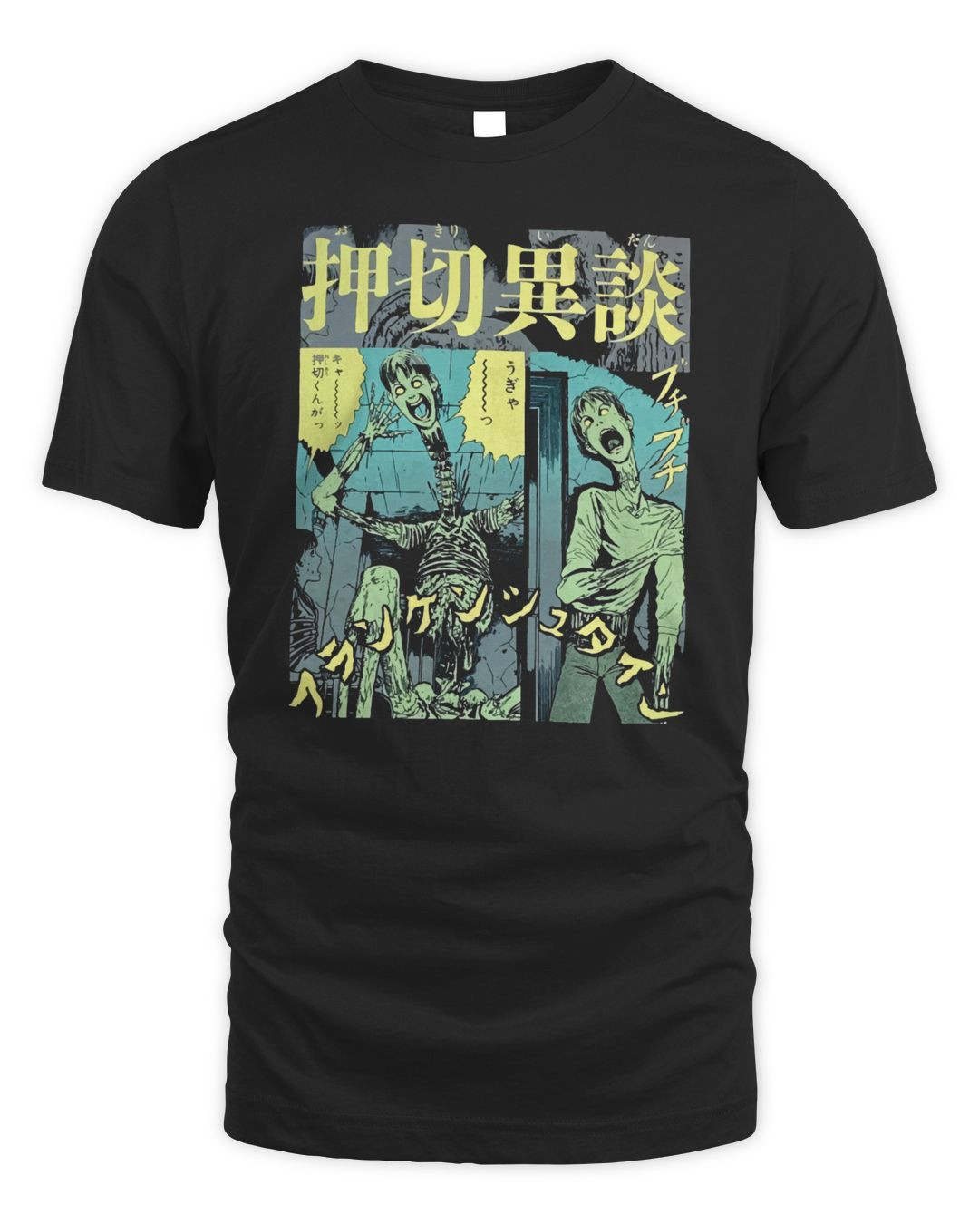 Junji Ito Merch Frankenstein Panel Shirt