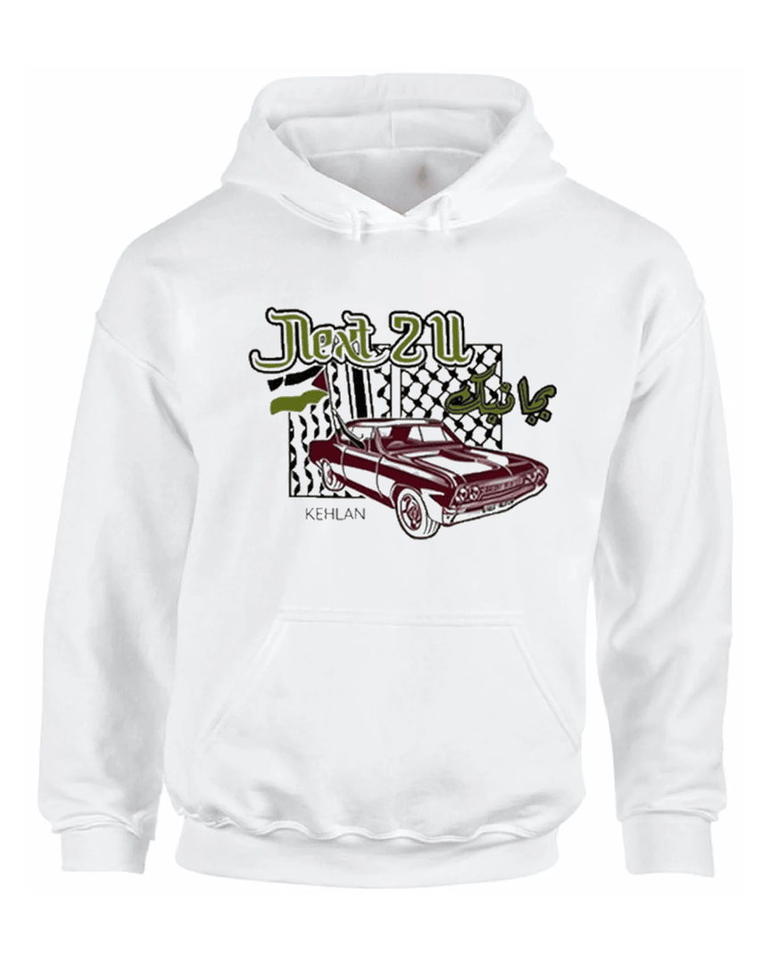 Kehlani Merch Kehlani Palestinian Next 2 U Hoodie