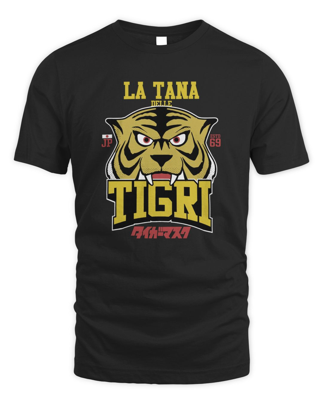 La Tana Delle Tigri Tigerman L'uomo Tigre T-shirt Black