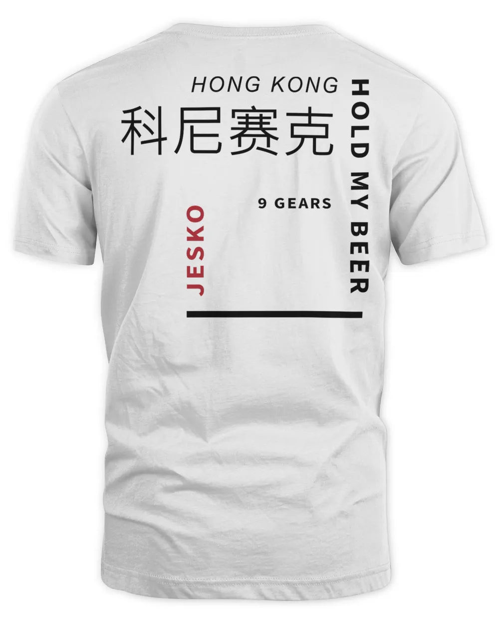 Koenigsegg Clothing Fast Food Shirt