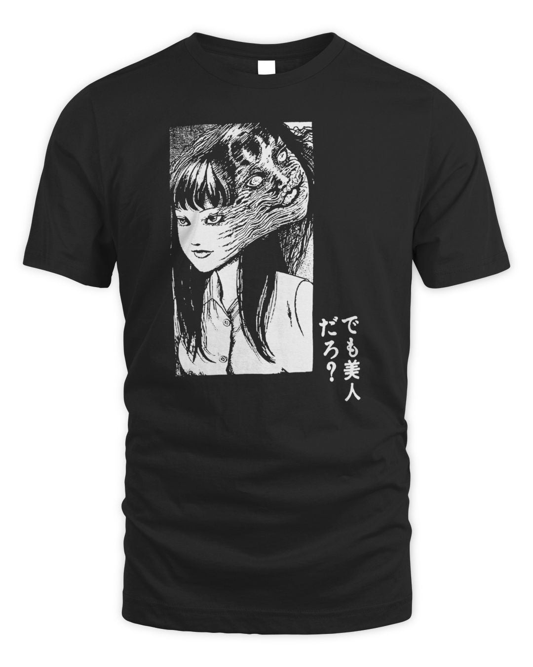 Junji Ito Merch Tomie Redux Shirt
