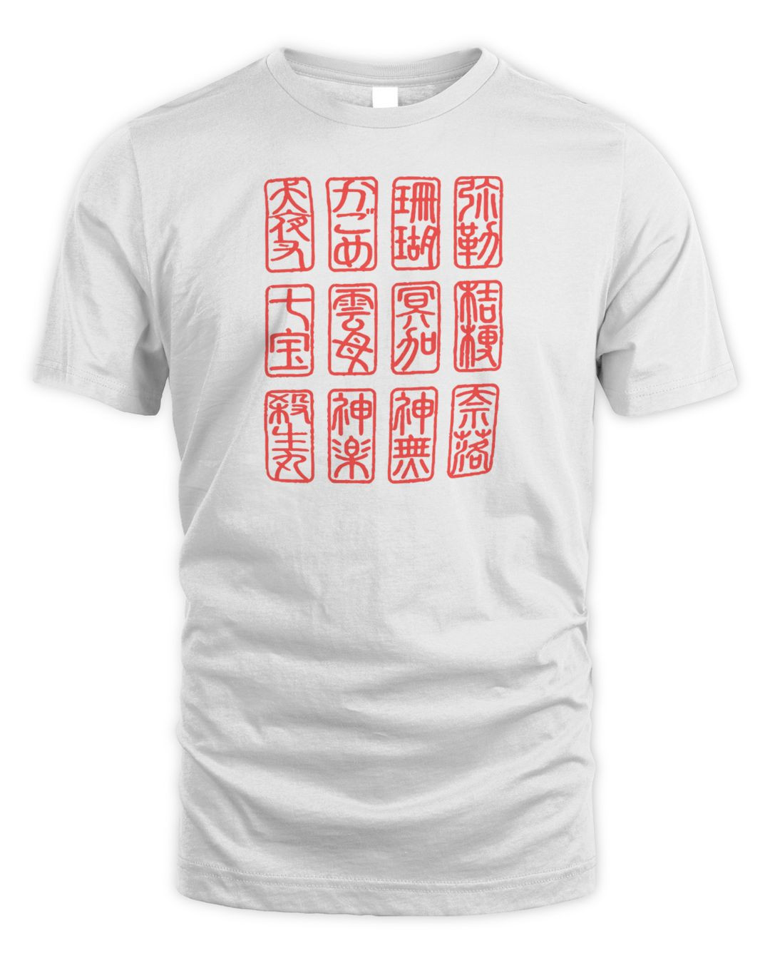 Inuyasha Merch Title Card Shirt