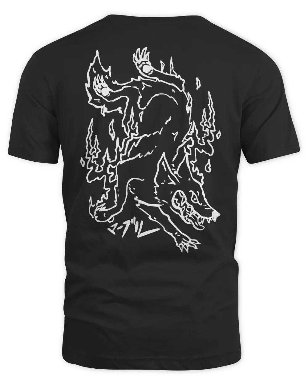Marble Soda Clothing Yokai Shirt
