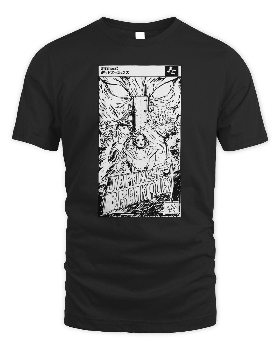 Japanese Breakfast Merch Quest Shirt