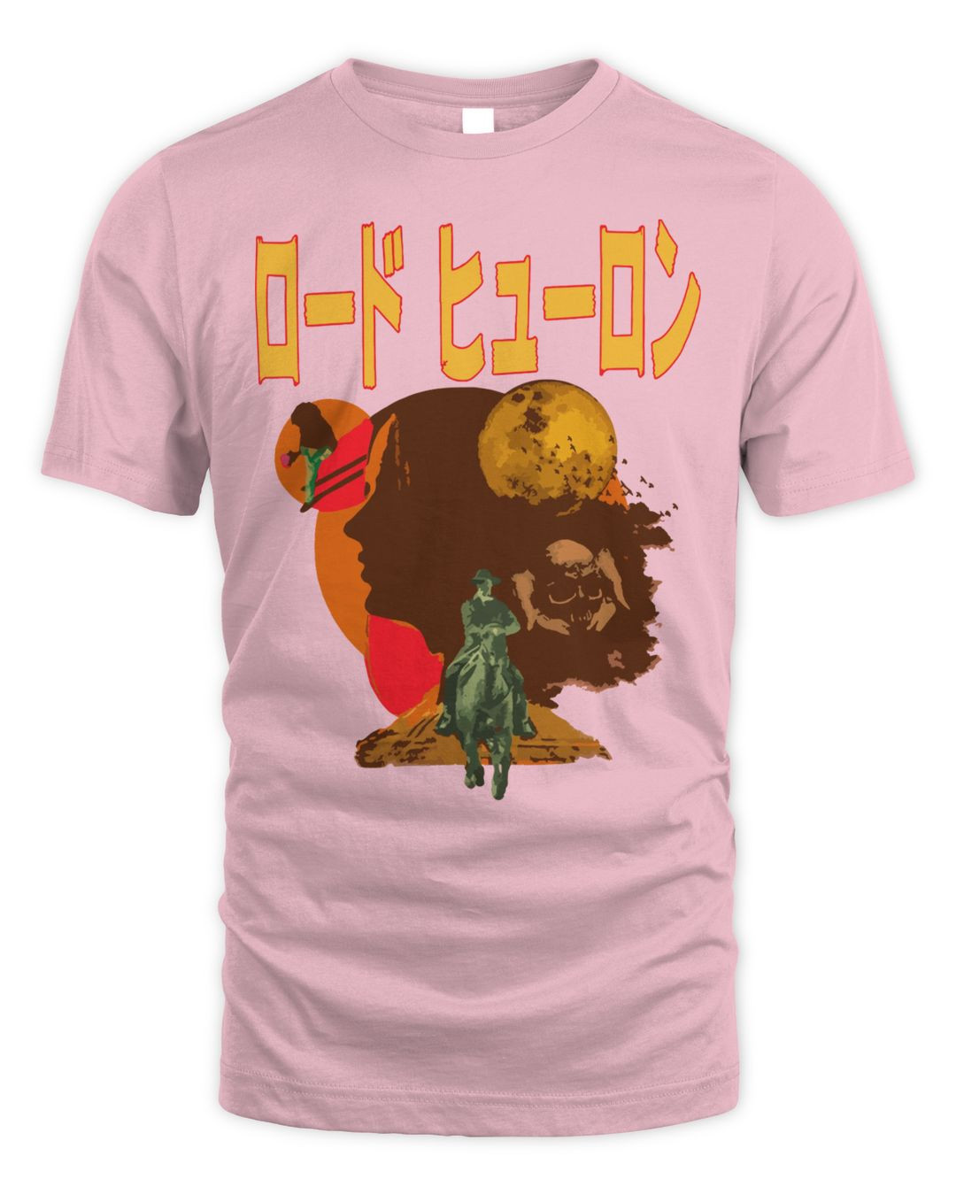 Lord Huron Merch Japanese Poster Shirt