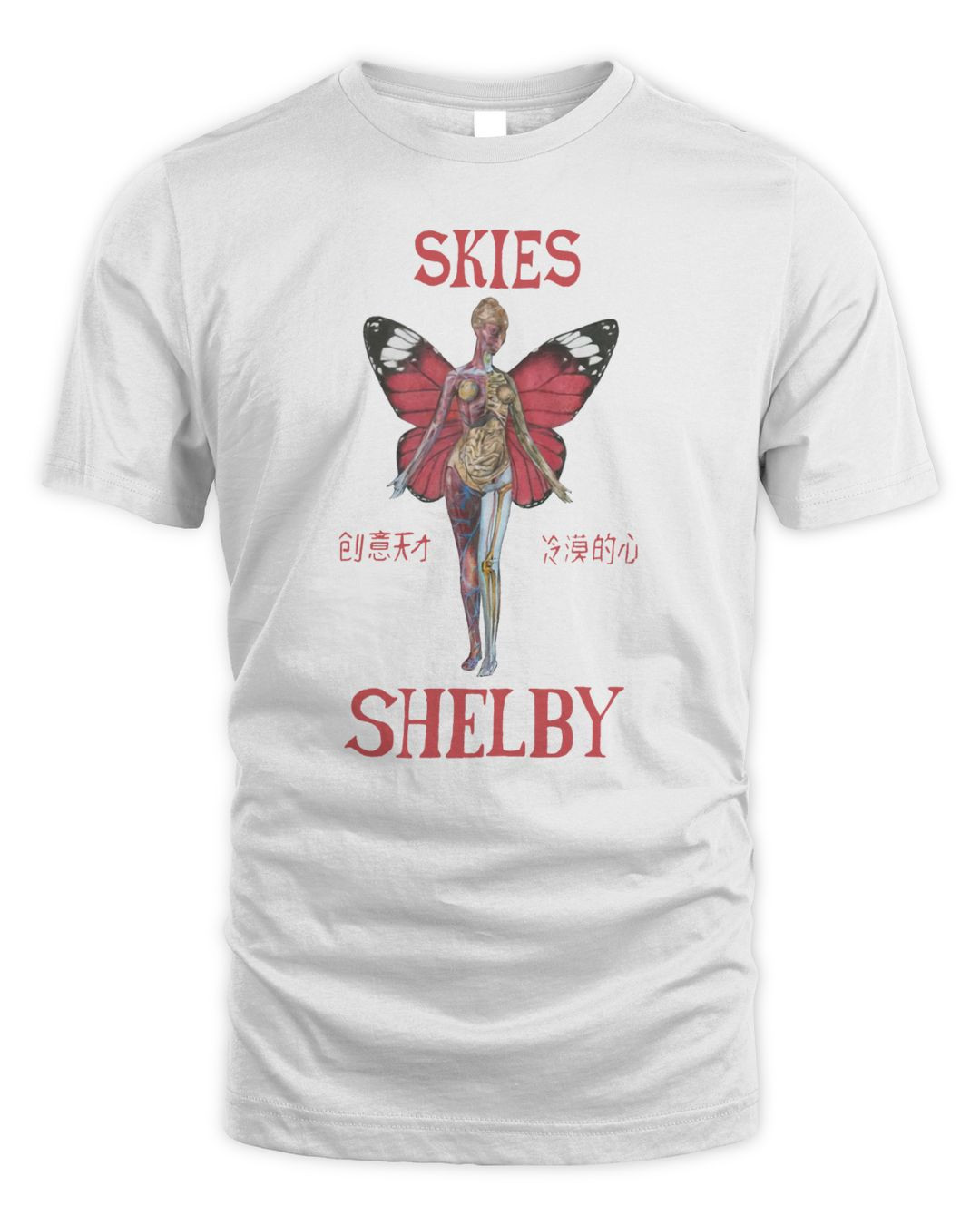 Lil Skies Merch Shelby Shirt
