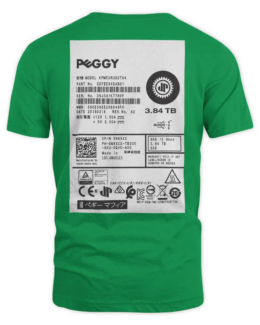 Jpegmafia Merch Hard Drive Shirt