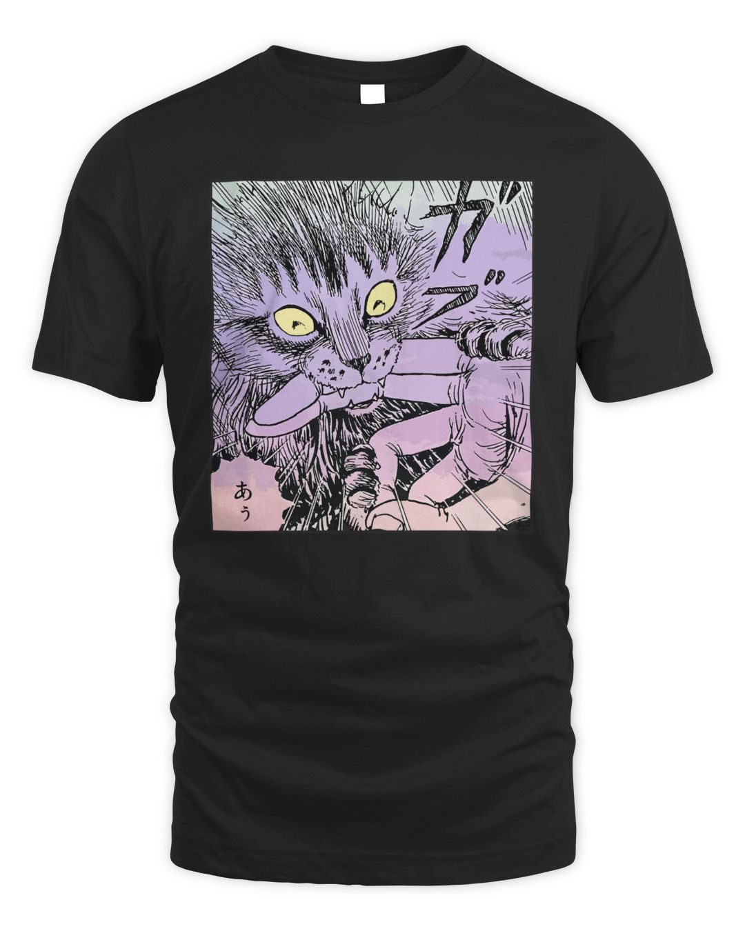 Junji Ito Merch Yon & Mu Eyes Bite Shirt