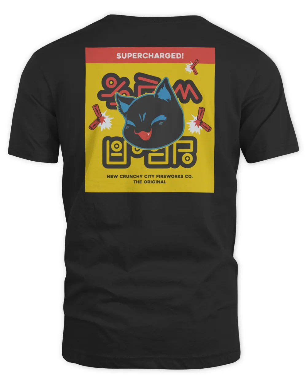 Megan Thee Stallion Merch Cr Loves Yuzu Supercharged Shirt