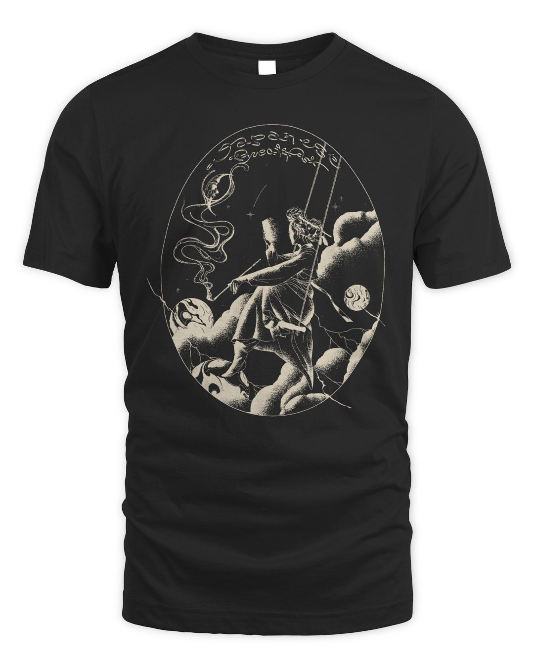 Japanese Breakfast Merch Hanbok Swing Shirt