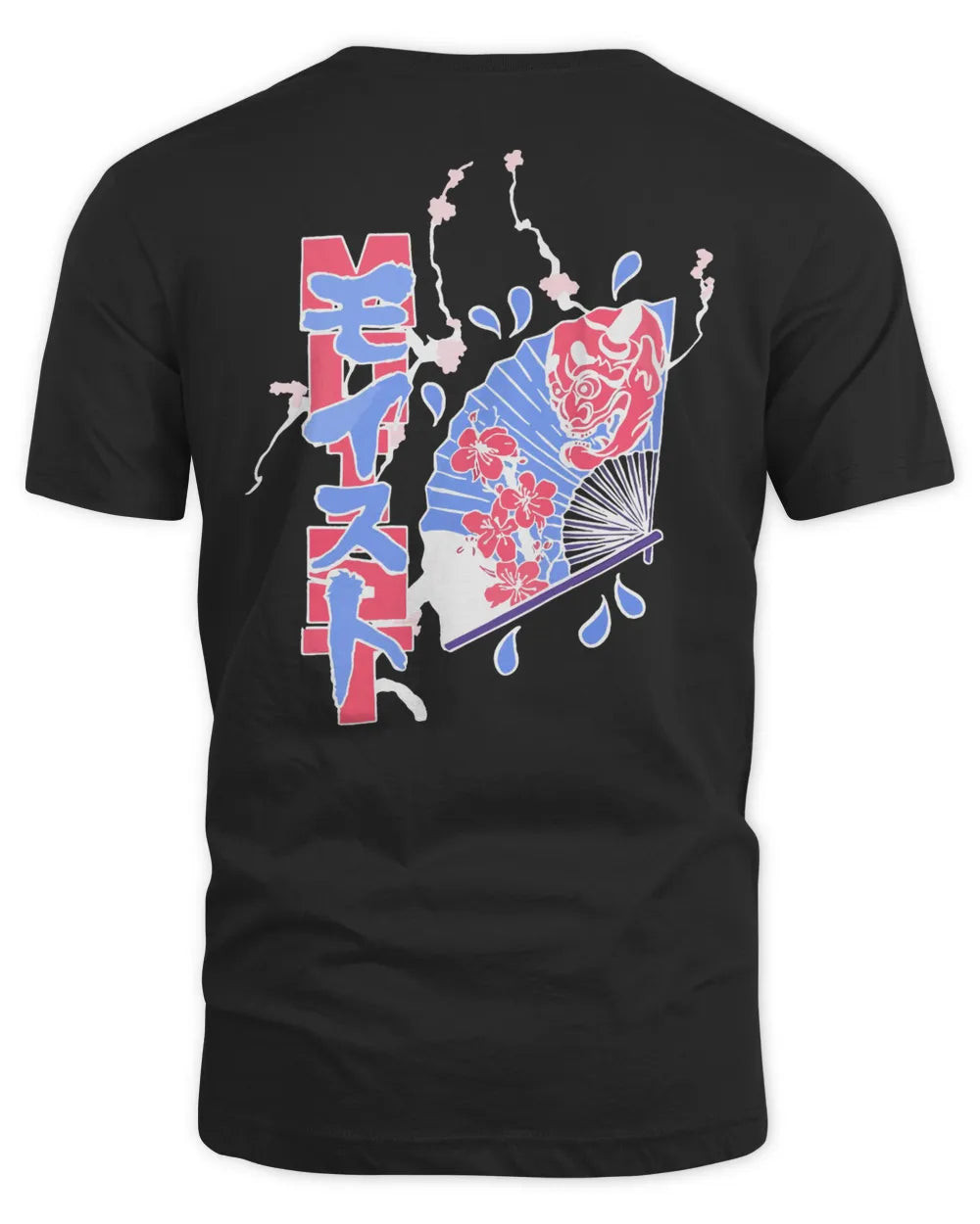 Moist Moguls Merch Anime Happi Shirt