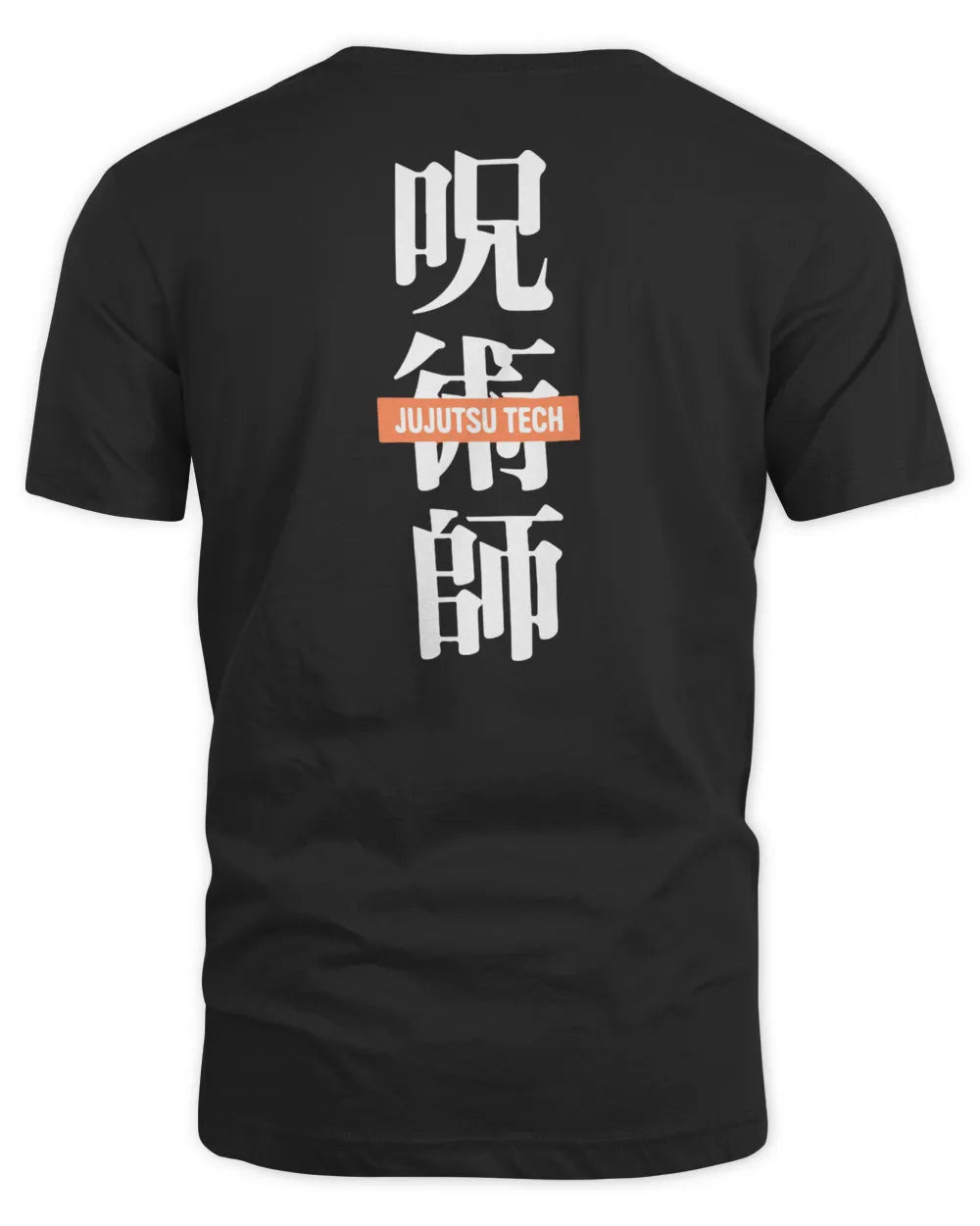 Jujutsu Kaisen Merch Tokyo Jujutsu High Shirt