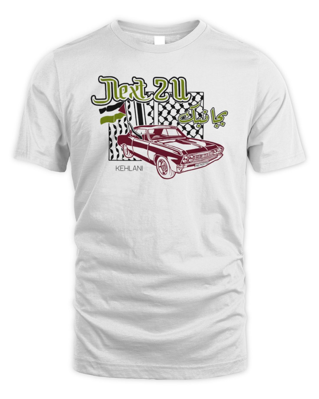 Kehlani Next 2 U Shirt 2024