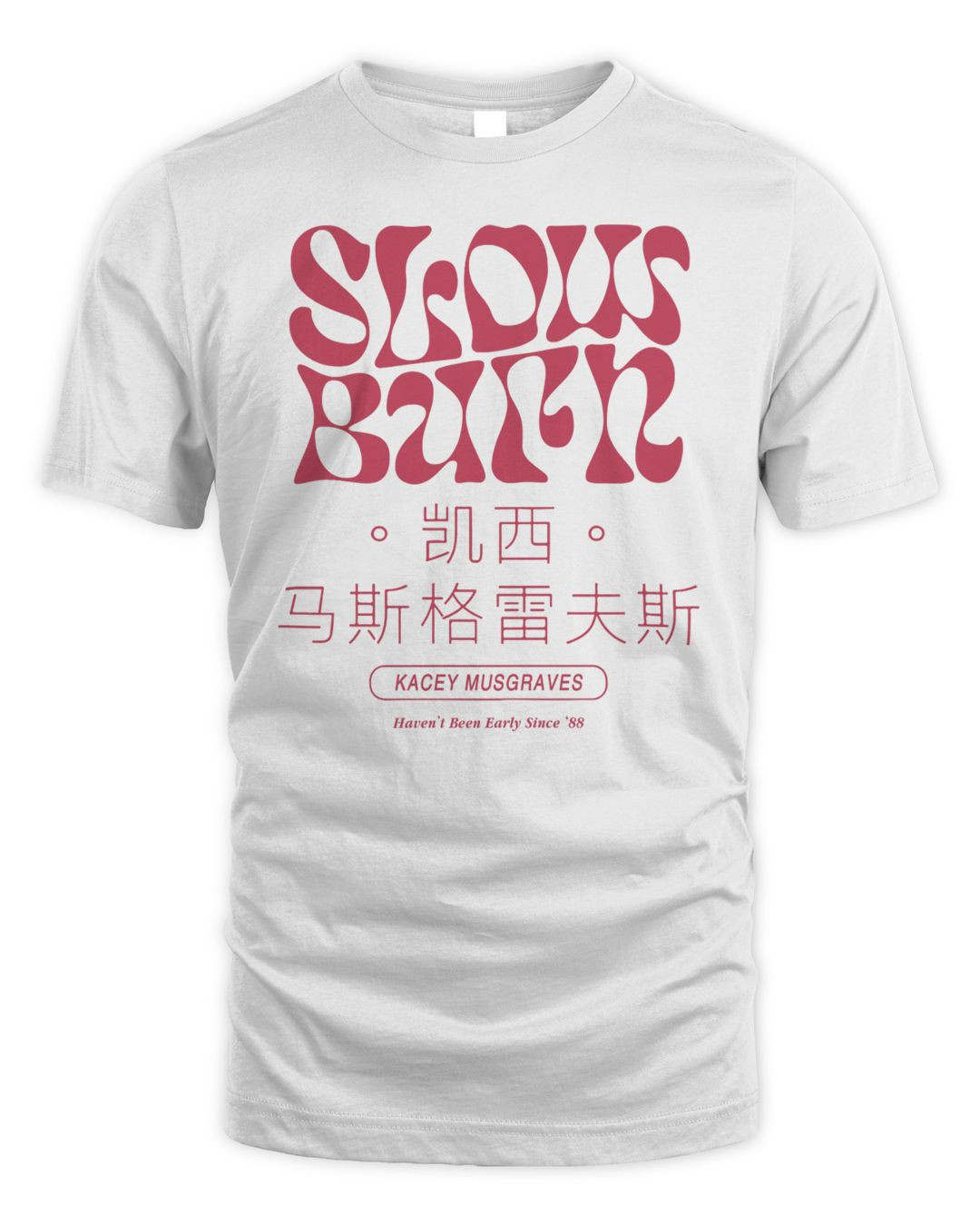 Kacey Musgraves Merch Beijing Shirt