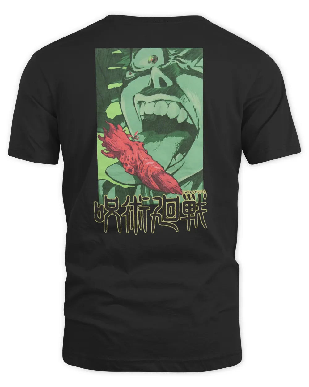 Jujutsu Kaisen Merch Sukuna And The Cursed Finger Shirt
