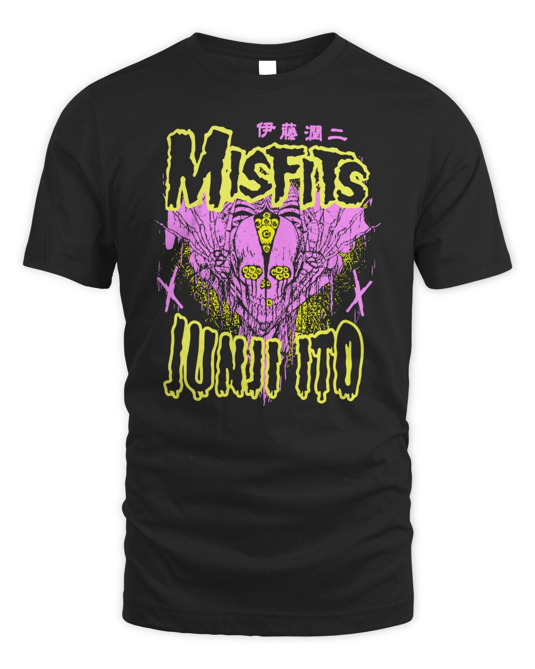 Junji Ito Merch Misfits X Junji Ito Skull Shirt