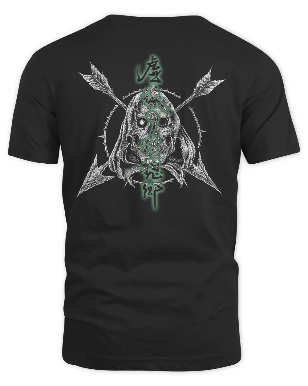 Kruelty Untopia Hoodie