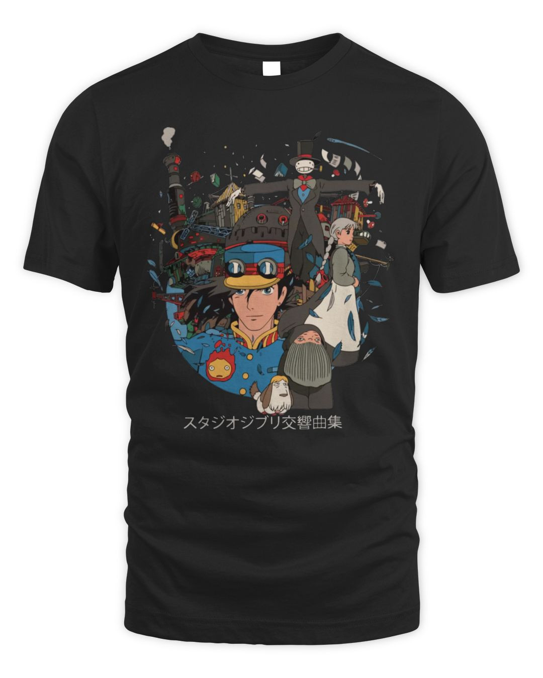 Howls Moving Castle Merch Characters Compilation Shirt