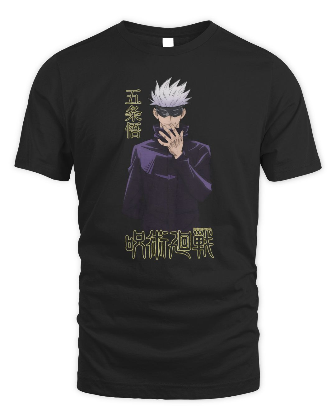Jujutsu Kaisen Merch Gojo Blindfold Kanji Shirt