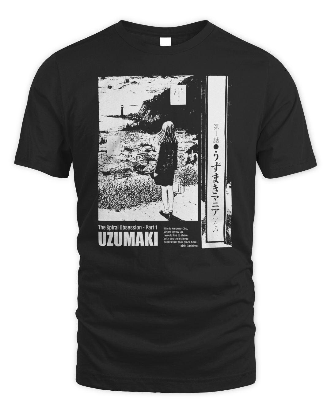 Junji Ito Merch Title Page Shirt