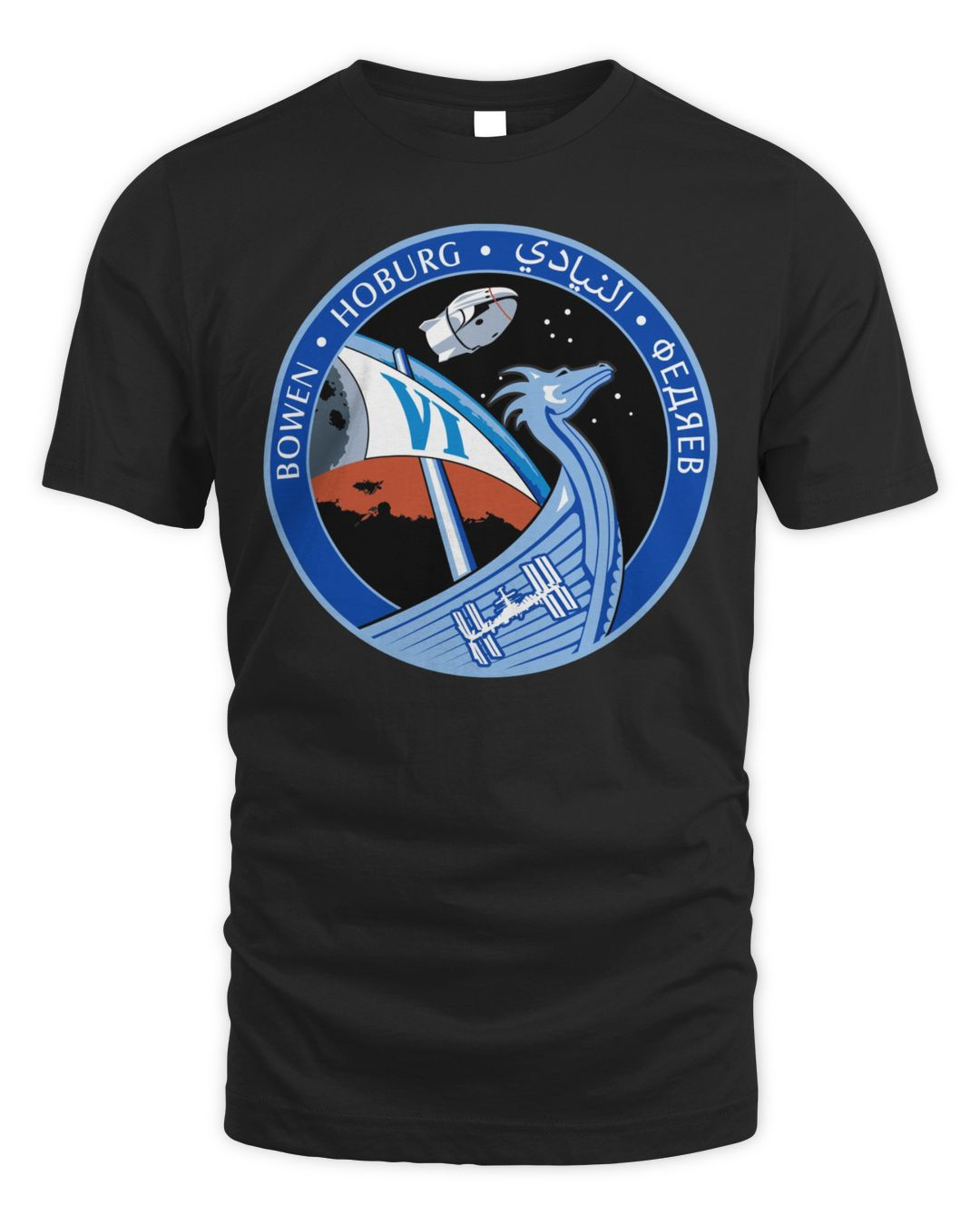 Nasa Merch Crew 6 Shirt
