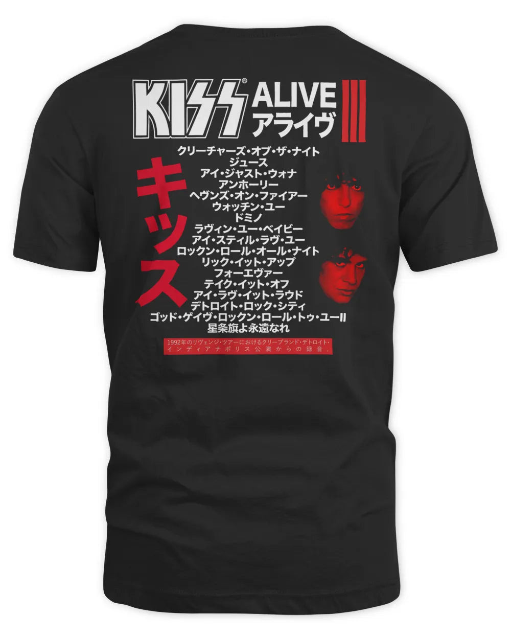 Kiss Merchandise Alive Iii Shirt