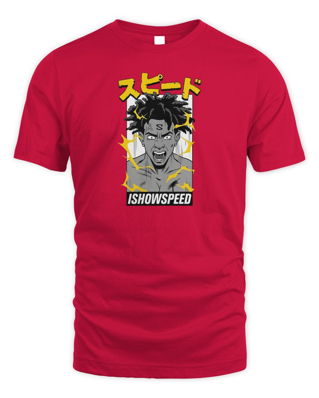 Ishowspeed Merch Rage Shirt