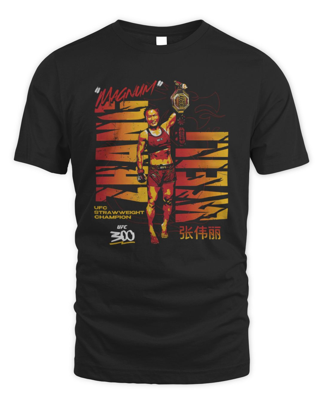 Minor Canon Merch Walter Benjamin Angel Of History Hoodie