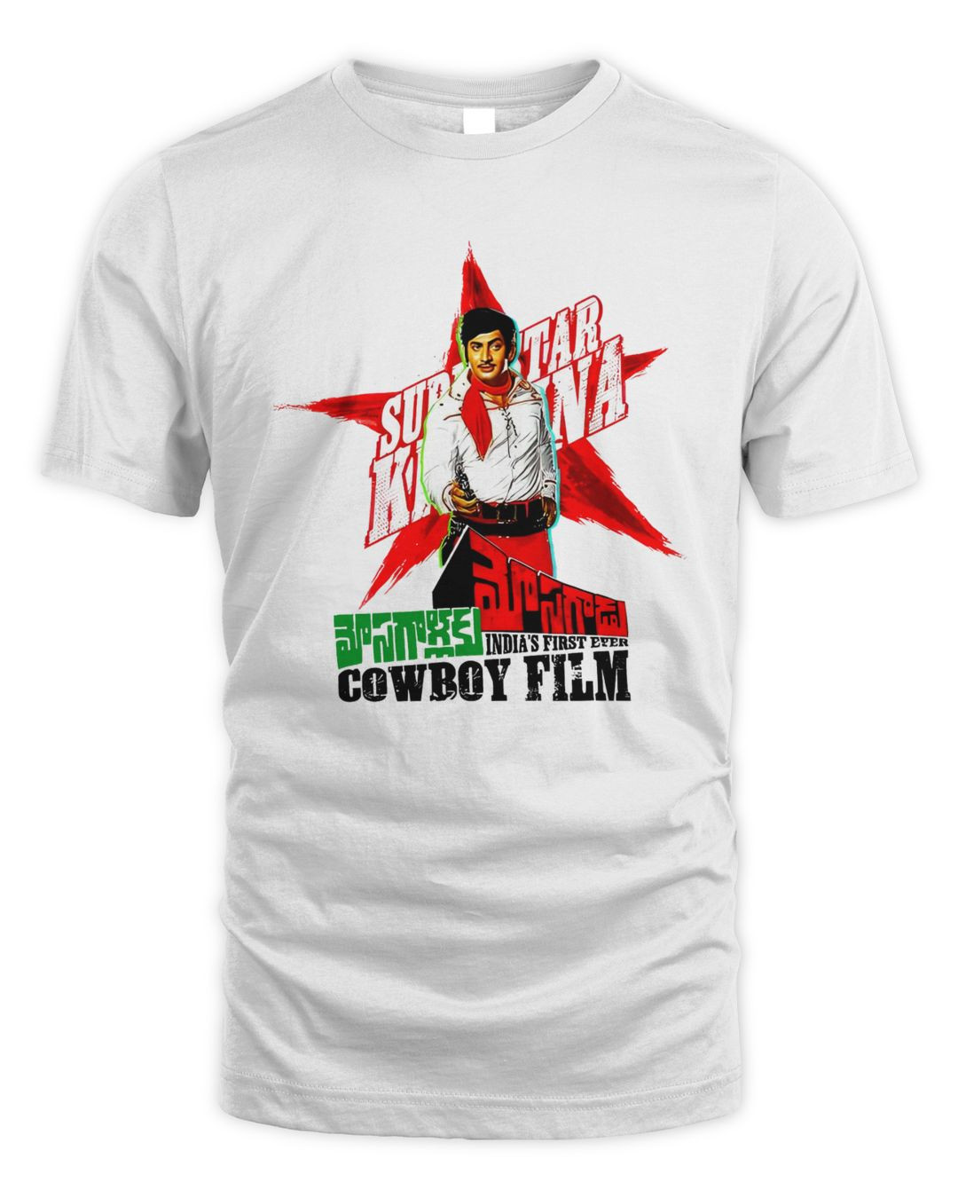 Mosagallaku Mosagadu Special Merch