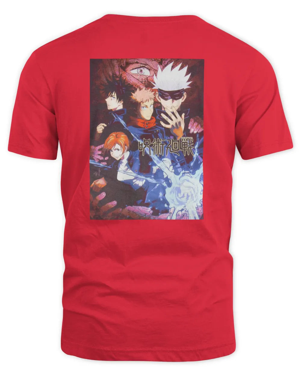 Jujutsu Kaisen Merch Choose Your Hell Key Art Shirt