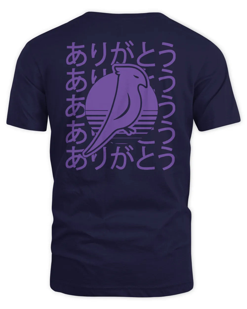 Jaiden Animations Merch Purple Flyer Shirt