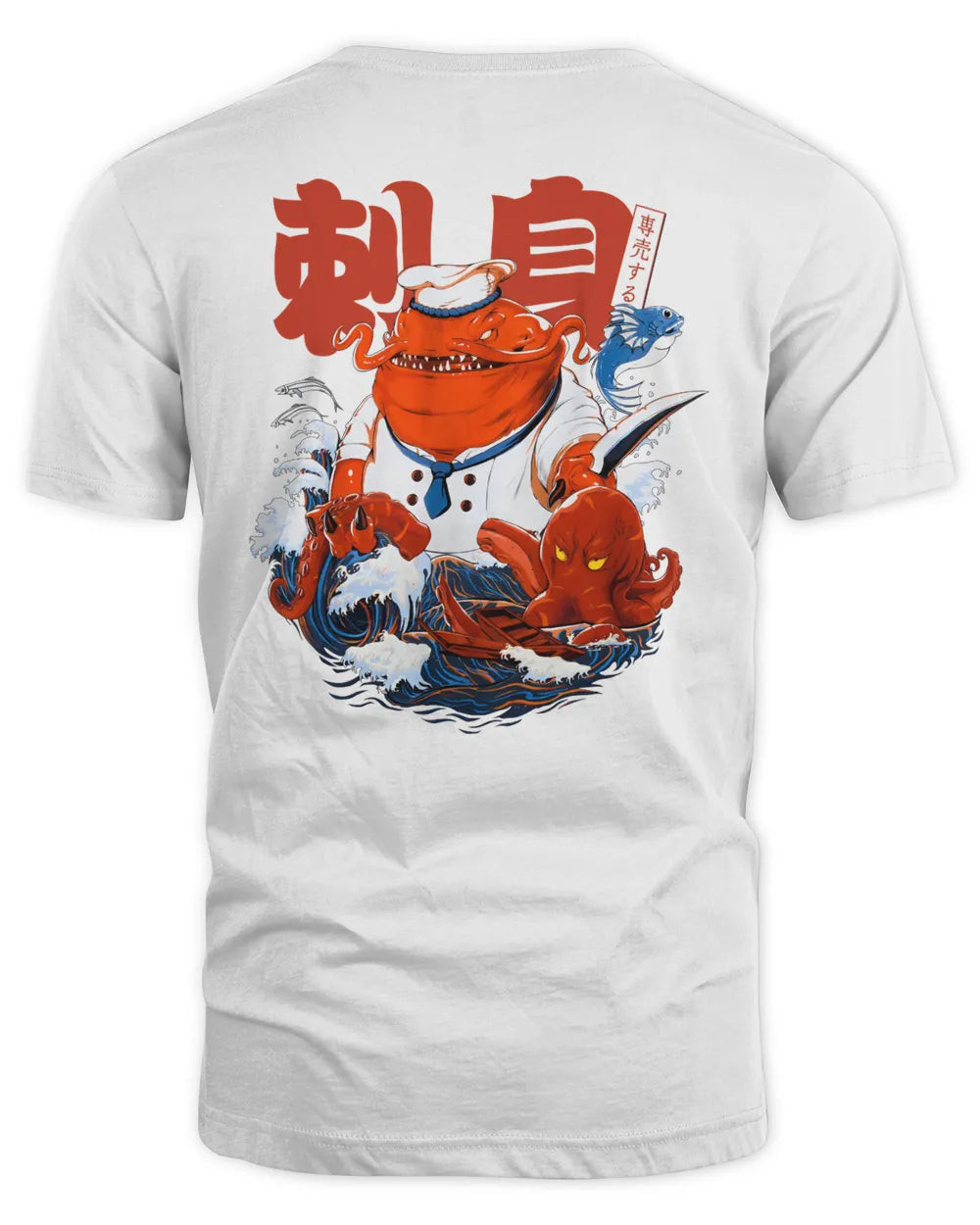 Master Chef Tahm Kench Tee