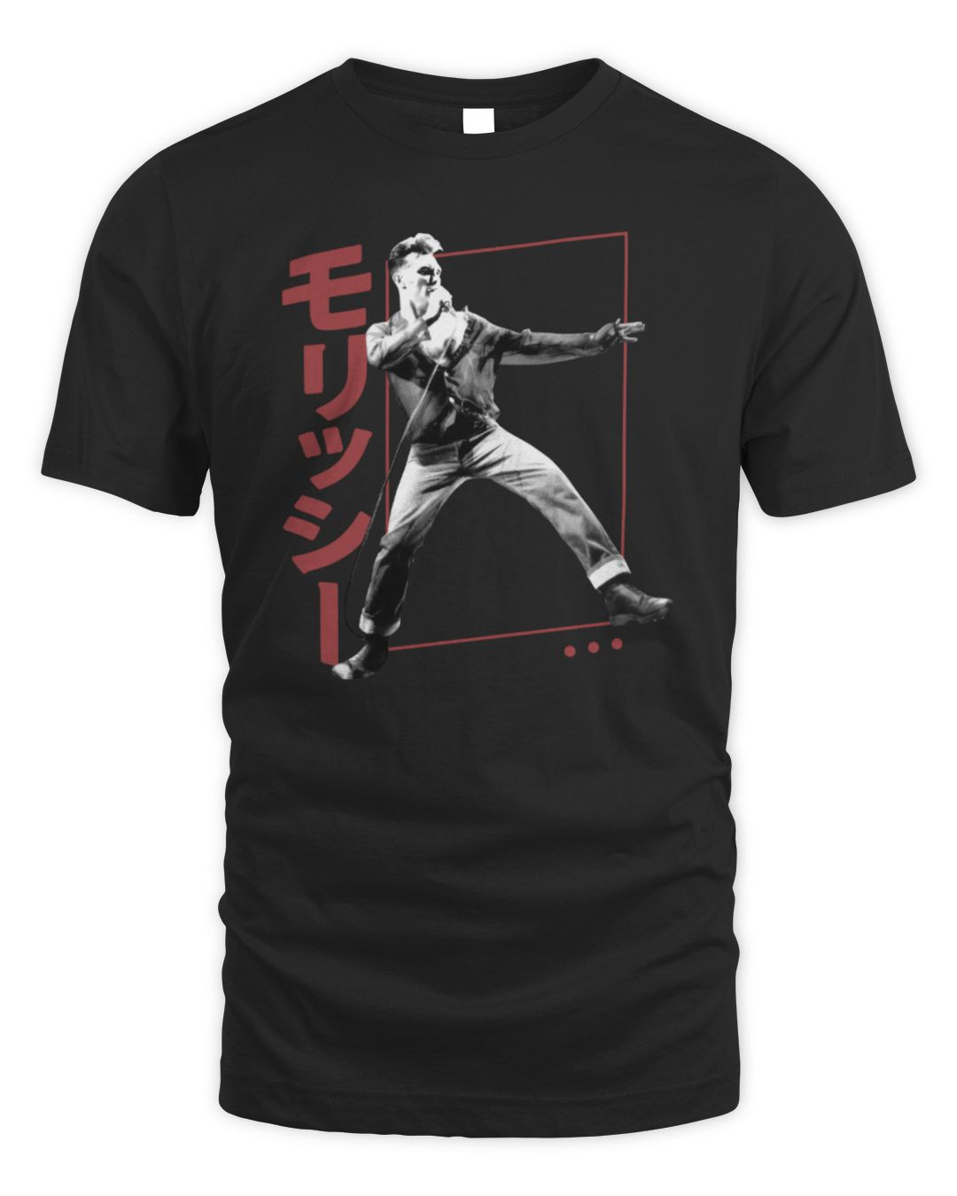 Morrissey Merch Kick Japan Black T-shirt