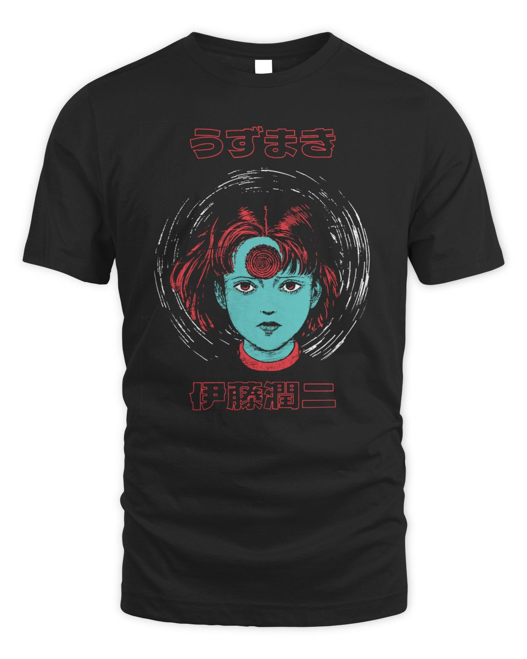 Junji Ito Merch Spiral Head Shirt