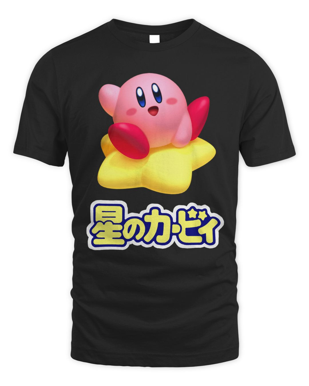 Kirby Merch Kanji Shirt