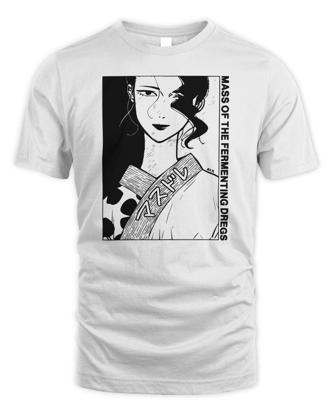 Mass Of The Fermenting Dregs Merch Manga Shirt