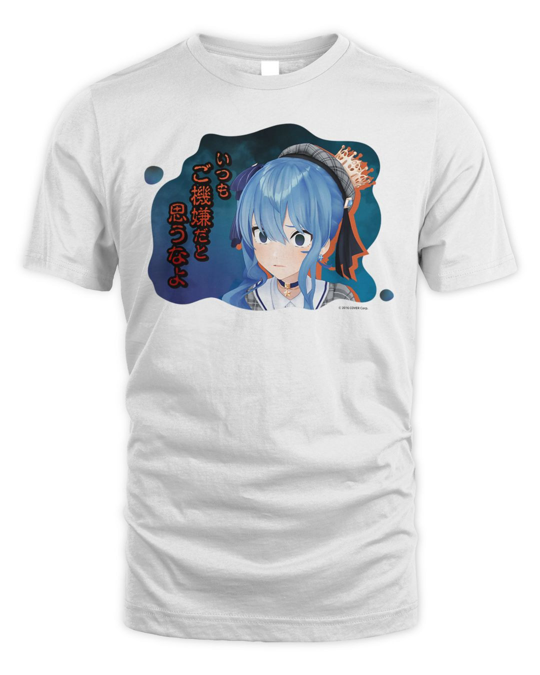 Hoshimachi Suisei Hologura Famous Scene Shirt