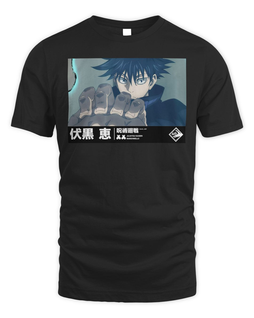 Jujutsu Kaisen Merch Megumi Cursed Spirit Shirt