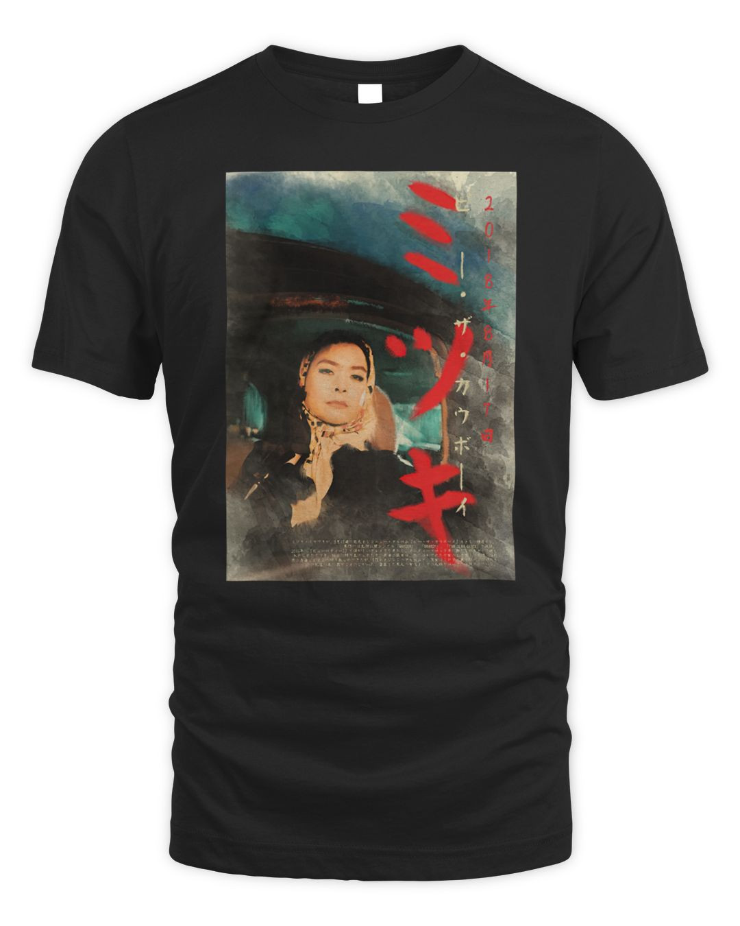 Mitski Merch Poster Shirt